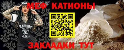 синтетический гашиш Кимры
