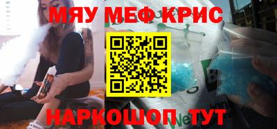 стаф Конаково