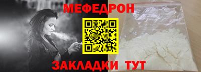 ГАЛЛЮЦИНОГЕННЫЕ ГРИБЫ Кингисепп