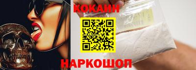 стаф Конаково