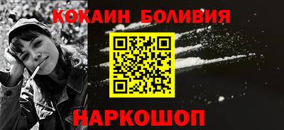 прущие грибы Комсомольск-на-Амуре