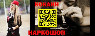 MDMA Premium VHQ Кинель