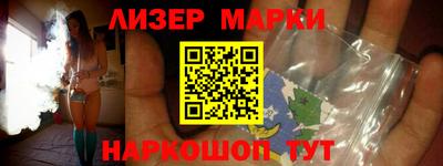 стаф Конаково