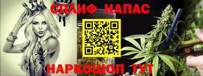 синтетический гашиш Кимры