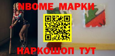 ГАЛЛЮЦИНОГЕННЫЕ ГРИБЫ Кингисепп
