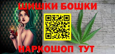 каннабис Коммунар