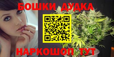 синтетический гашиш Кимры