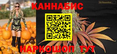 стаф Конаково