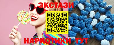 ГАЛЛЮЦИНОГЕННЫЕ ГРИБЫ Кингисепп