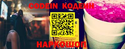 ГАЛЛЮЦИНОГЕННЫЕ ГРИБЫ Кингисепп