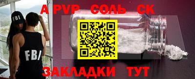 ГАЛЛЮЦИНОГЕННЫЕ ГРИБЫ Кингисепп
