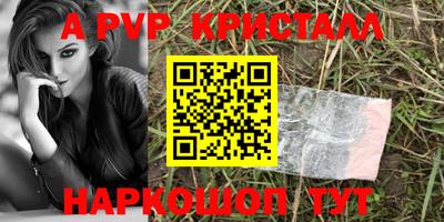 синтетический гашиш Кимры