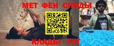 стаф Конаково