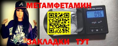 MDMA Premium VHQ Кинель