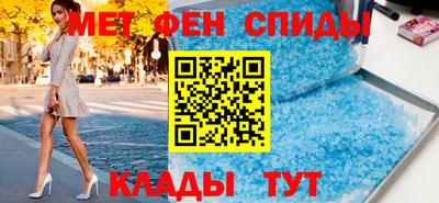 каннабис Коммунар