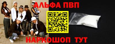 MDMA Premium VHQ Кинель