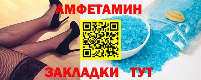 каннабис Коммунар