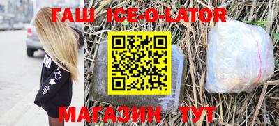 каннабис Коммунар