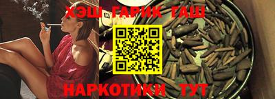 стаф Конаково