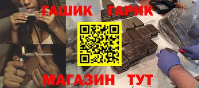 каннабис Коммунар