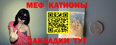 ГАЛЛЮЦИНОГЕННЫЕ ГРИБЫ Кингисепп