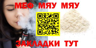 синтетический гашиш Кимры